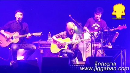 “Avalon Live Presents DEPAPEPE ALL TIME BEST Asia Tour 2016 Live in Bangkok”