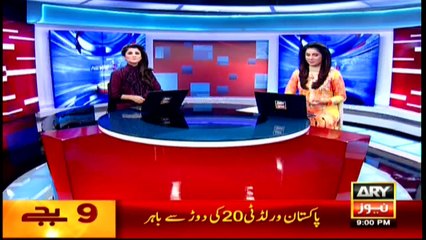Headlines - 2100 - 25th March 2016