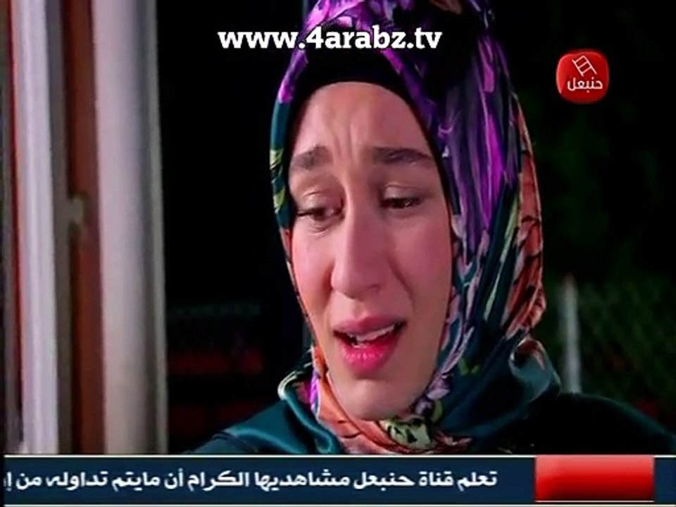 مسلسل رغم الاحزان 2 مدبلج الحلقة 68