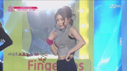 [10회] 101 소녀들에게 ′프로듀스101′이란?