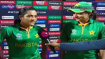 Pakistani Female Player Speaking Poor English
