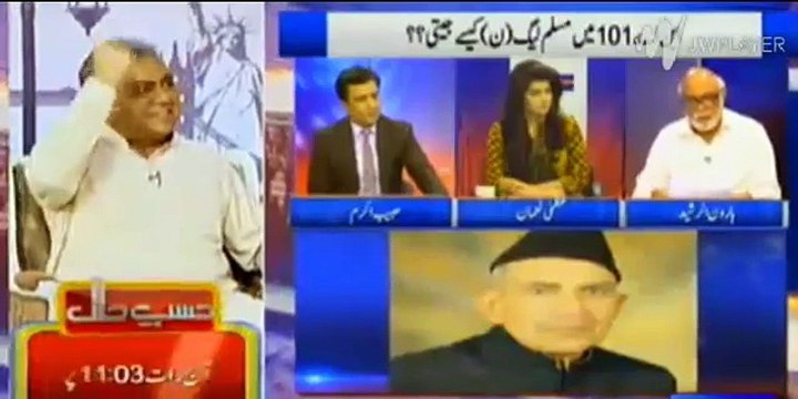 PML N pre poll rigging revealed by Haroon Rasheed