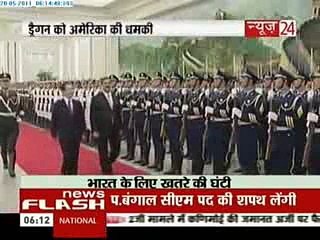 China Give Last Warning to America If He Attack on Pakistan