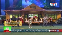 CTN, Ptas Lok Ta, Grandfathers House, 20-March-2016 Part 02, Neay Thlen, Neang Phim, Game