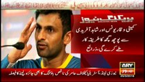 Committee probing team's performance in World T20 to meet on 28th March