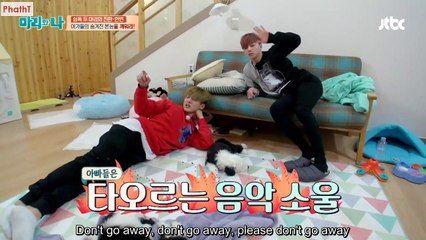 [Engsub] iKON's B.I & JinHwan - Firefly / 개똥벌레 (Shin Hyung Won 1987)