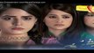 Kaanch Kay Rishtay Episode 119 Promo - PTV Home Drama