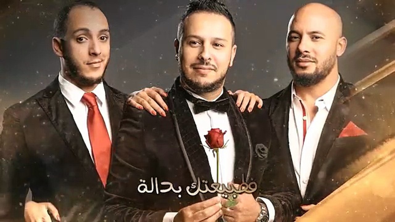 Fnaire - 3echaka Mellala  فنايرعشاقة ملالة