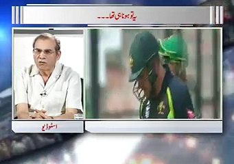 Zia Shahid Kay Sath 25.03.2016 Part 01