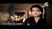 Sehra Main Safar Episode 14 HUM TV Drama 25 March 2016 P1