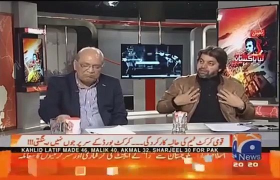 Aaj Mujhe Bolne Den Mai Bhi Jazbati Hun Puri Qom Bhi Jazbati Hai