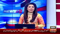 Ary News Headlines 25 March 2016 , Indian Minister Statement On Indian Agent Arrest