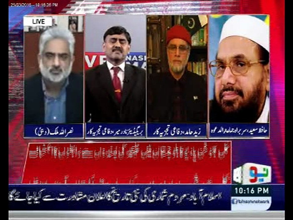 It's time to expose India on all proper forums like UN & US. Hafiz Saeed