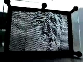 Only - Nine Inch Nails