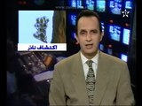 التلفزة المغربية قديما : الصحفي مصطفى العلوي 1997