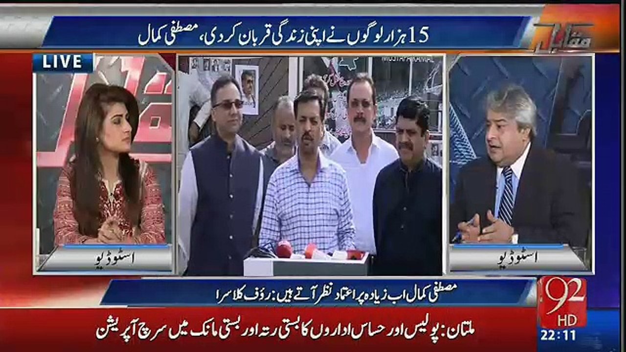 Pak Sar Zameen Party Ki Asal Larai Kaha Say Shuru Hoi Amir Mateen