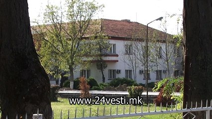 PESHEV USTAVEN SUD OBRAZLOZENIJA 25 03