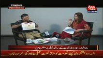 Rao Anwar Exposing MQM That Which Sectors Runs Targetkillers