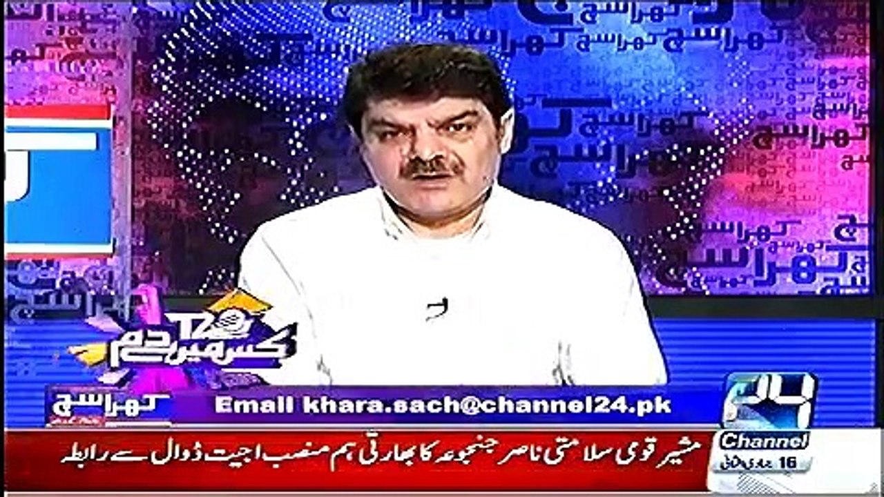 Qandeel Baloch Bold Interview in Khara Sach with Mubashir Lucman 25 March 2016 Full Show