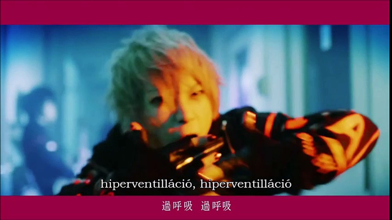 SuG - Sick's hun sub