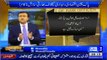 Dr Moeed Pirzada badly criticizing Nawaz Govt & opposition on RAW agent's issue