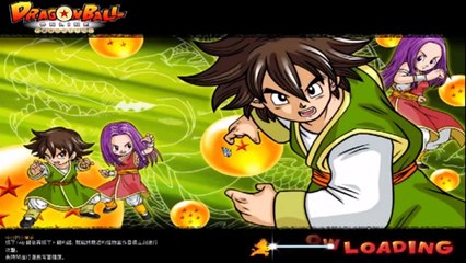 Dragon Ball Online - Reminiscing part, 1