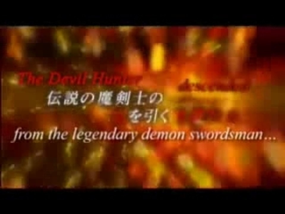 Devil May Cry Animé