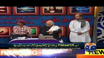 Khabarnaak on Geo News – 25th March 2016