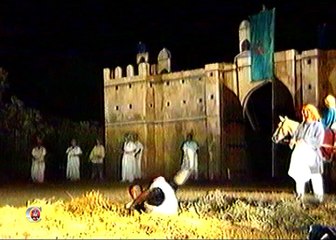 Lutte Traditionnelle E Vince : Lutte Libre Corse A Ghjustra