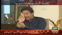 Imran Khan telling about Pakistani bowler who can inswing both sides