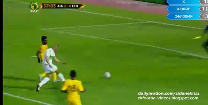2-0 Islam Slimani Goal - Algeria v. Ethiopia - FIFA World Cup Qualifier 25.03.2016