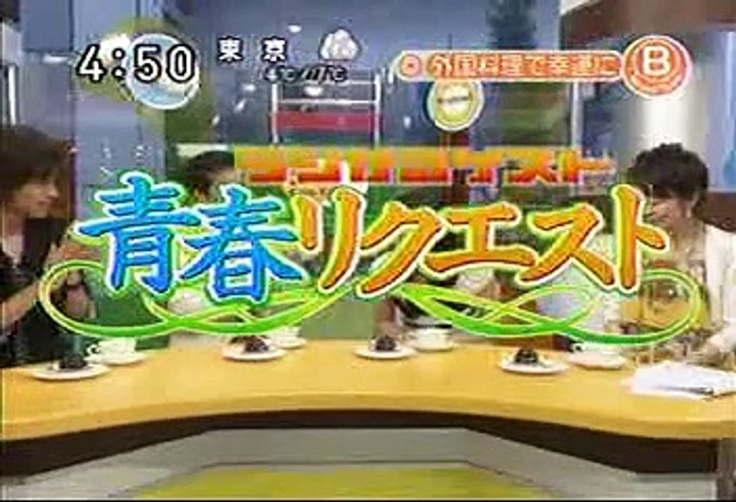 [2000年代バラエティ傑作シリーズ] ラジかる（2006年2月27日 ＯＡ）