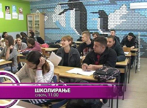 Navigator, 25. mart 2016. (RTV Bor)