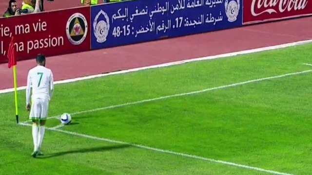 Saphir Taider Amazing Goal Algeria vs Ethiopia 5-0 2016 HD