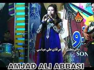 SONIA SINDHU--SADE NAL SUHNA--SINDHI SONG--NEW ALBUM NO 05