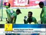 Bangla Vision News - বাংলাভিশন সংবাদ (21 March 2016 at 07:30pm)