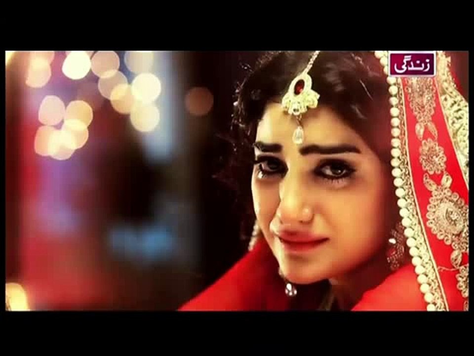 Bay Gunnah Episode 93 on Ary Zindagi
