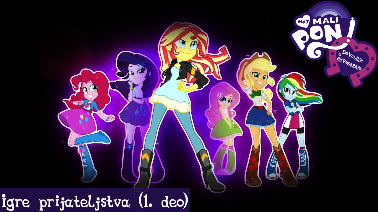 Moj Mali Poni | Devojke iz Ekvestrije Igre prijateljstva (1.deo) [SRB, Minimax]