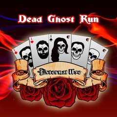 Run Baby Run by External Use