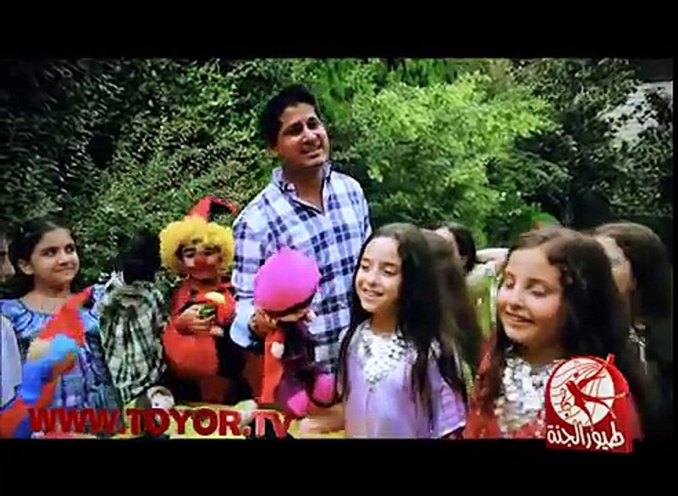 بهجة وفرح