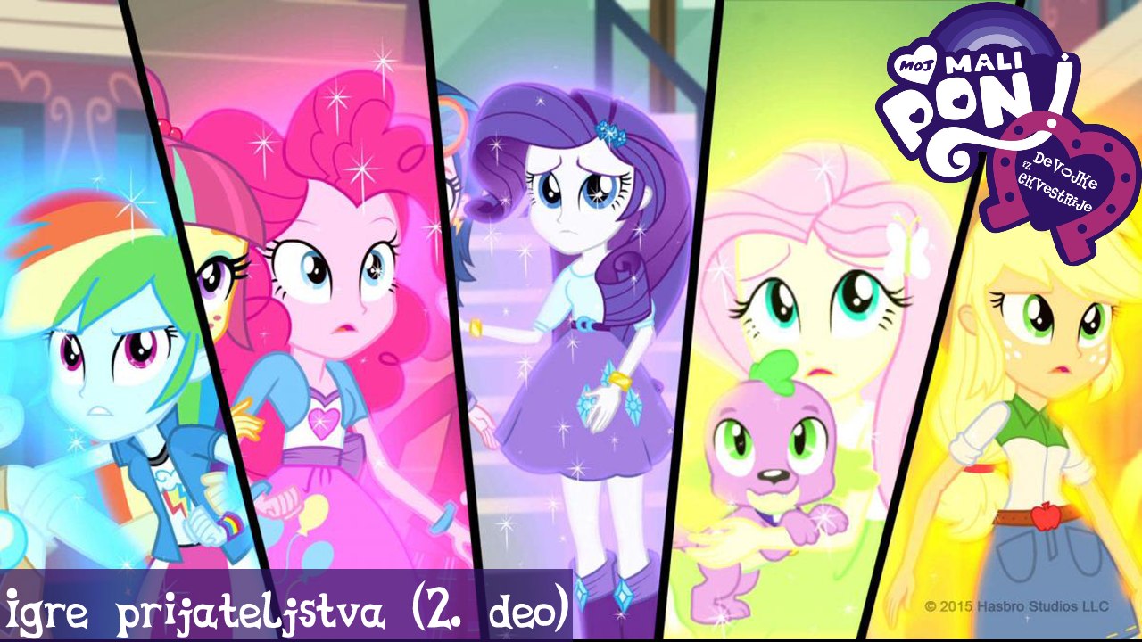 Moj Mali Poni | Devojke iz Ekvestrije Igre prijateljstva (2.deo) [SRB, Minimax]