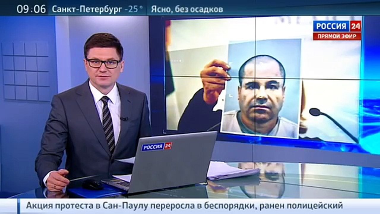 Наркобарона "Коротышку" доставили в тюрьму на российском вертолете Ми-17В-5