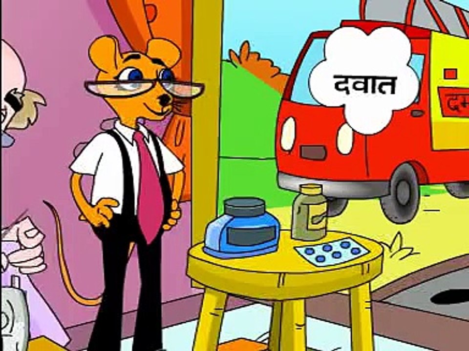 Hindi Vyanjan 18