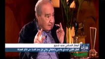 المقابلة الكاملة لدكتور محمد شحرور مع قناة العربية 2016