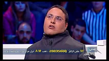 Andi Mankolik  25-03-2016 Partie 02 عندي ما نقلك