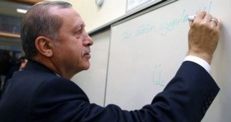 Erdoğan'dan İHL Öğrencilerine Nasihat: Oku, Düşün, Uygula, Neticelendir