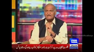 Mazaaq Raat 22 March 2016 | Anwar Masood - Dunya News