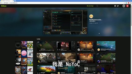 hitbox的個人化資訊板