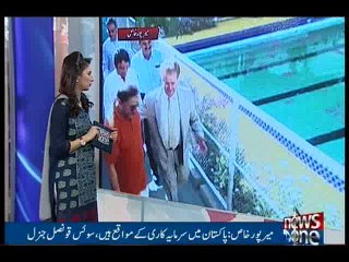 NewsONE Regional, 26 March 2016