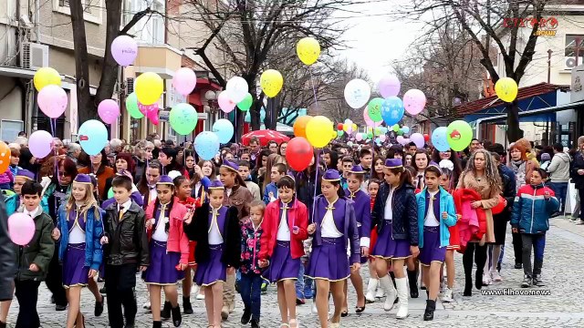 22 празник на град Елхово